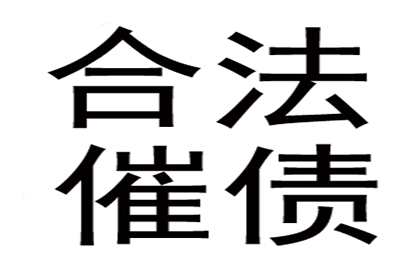 广发信用卡还款宽限时长解析